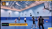 易建联此前综艺节目上打篮球！退役后身材保持的真不错啊！