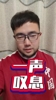 潘伟力：沙特队状态如此之差，国足没能拿分实在可惜！