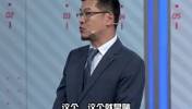 杨毅：我们看球的都是马后炮 但教练是提前布置 也都是在赌~