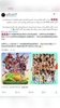 世界杯官推删除了没有C罗的海报，随后上传了梅西手捧奖杯新海报