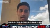 Shams：热火森林狼勇士重返字母哥争夺战，雄鹿在了解他想去哪队