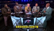 你真是有毒啊！巴克利赛前：系列赛已结束（纽约赢）我敢拿房子赌