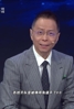 詹俊张路复盘西班牙：不会起小高球，密防和起高球是本届主调