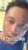 西北锤王又来啦😁！演员王雷赛前：C罗值得一个冠军