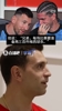 巨大影响力！大马丁曾透露：一场比赛需要准备两三百件梅西球衣