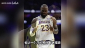 詹姆斯加盟76人！豪华五巨头能打败尼克斯吗？🤔🤔