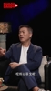 黄健翔问菲戈：当年边锋必须过人，如今边锋为何只会一停一传？