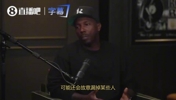 富保罗：任何一份合理的历史排名榜单，你都很难不把老詹排进前三